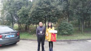 晶能光电（江西）有限公司氨气槽车改造项目（液氨）