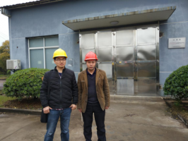 江西东鹏新材料有限责任公司