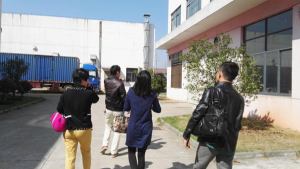 江西盐业包装有限公司安全现状评价报告
