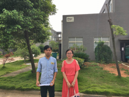 江西佳因光电材料有限公司安全现状评价报告