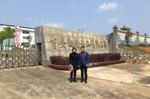 吉安迦南化工有限公司聚氨酯树脂产品安全现状评价报告