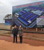 南昌同玄新材料有限公司年产8万立方米气凝胶纳米新型隔热保温材料项目