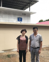 吉安市吉州气体有限公司安全现状评价报告