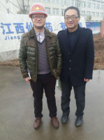 江西仙康药业有限公司