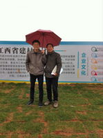 江西万华环保材料有限公司2×2.5万吨/年生产水性环保材料项目