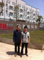 江西埃菲姆科技有限公司年产45吨他汀类产品生产线建设项目（一期）