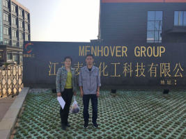 江西麦豪化工科技有限公司