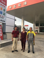 鄱阳县碧山加油站经营、储存危险化学品改建项目安全验收评价报告