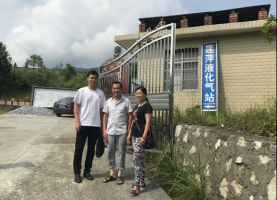 萍乡市白竺莲萍液化石油气站储存、充装液化石油气项目安全现状评价