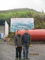 全南晶鑫环保材料有限公司年产2000吨汽车尾气催化净化剂项目(厂区一)