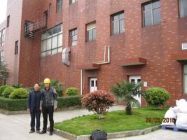 江西隆莱生物制药有限公司85t/a医药中间体改建工程项目安全预评价报告