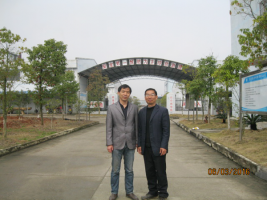 遂川海州树脂有限公司安全现状评价报告