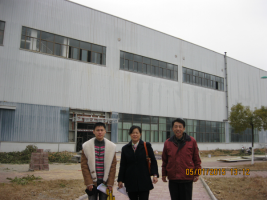 江西东元电机有限公司安全现状评价