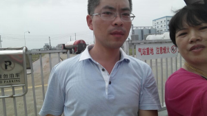 樟树港华燃气有限公司LNG储配站改建项目安全预评价报告