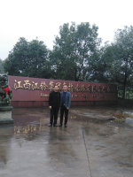 江西江铃集团车桥齿轮有限责任公司提升螺旋锥齿轮质量和产能技术改造项目安全验收评价报告